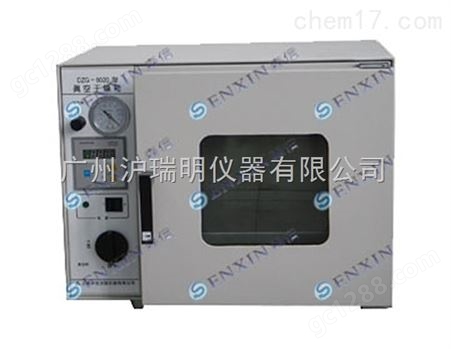 DZG-6050D真空干燥箱