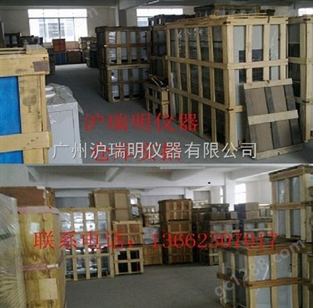 DF-602膳食纤维测定仪厂价 上海纤检膳食纤维测定仪测量范围