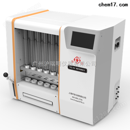 SLQ-200粗纤维测定仪，粗纤维测定仪厂价直销
