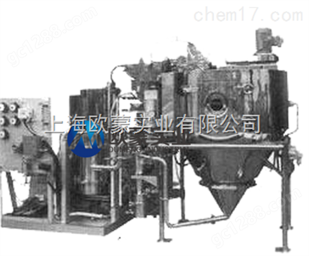 OMBLG-5型_防爆闭式循环喷雾干燥机