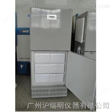 中科美菱DW-YW358A冷藏箱-25℃  