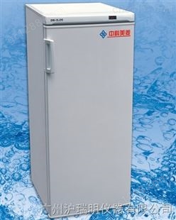 中科美菱DW-YWA冷藏箱-25℃