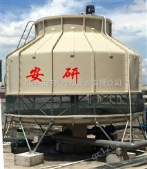 广西玉林圆形冷却塔—东莞圆型冷却塔厂家