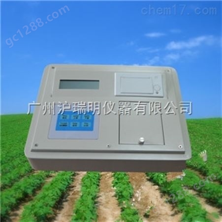 土壤（肥料）养分速测仪OK-Q1