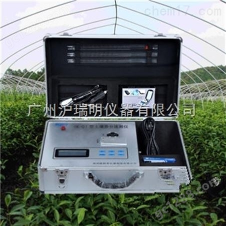 土壤（肥料）养分速测仪OK-A6
