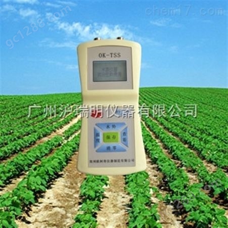 OK-TSS1型数显土壤水势测定仪