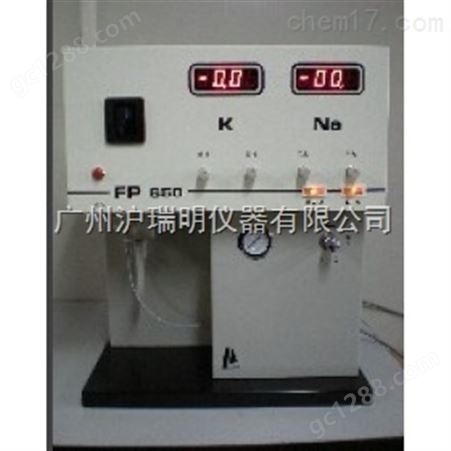 上海傲谱火焰光度计FP640技术参数，火焰光度计产品价格