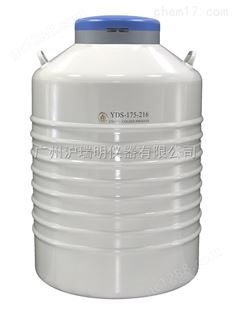 多层方提筒液氮生物容器YDS-35-125特点  成都金凤液氮罐技术参数 用途