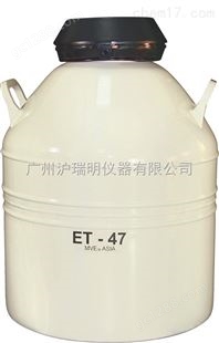 成都金凤ET系列畜牧液氮生物容器产品特点