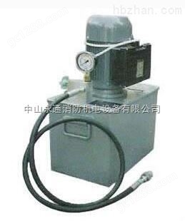 三缸便携式单相电动试压泵 3DSY-340/6.0 上海飞舟牌