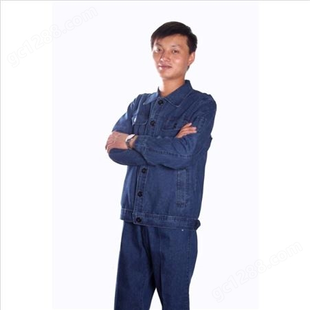 供应蓝色牛仔布工作服_电厂用无褶工作服_滨州牛仔布工作服