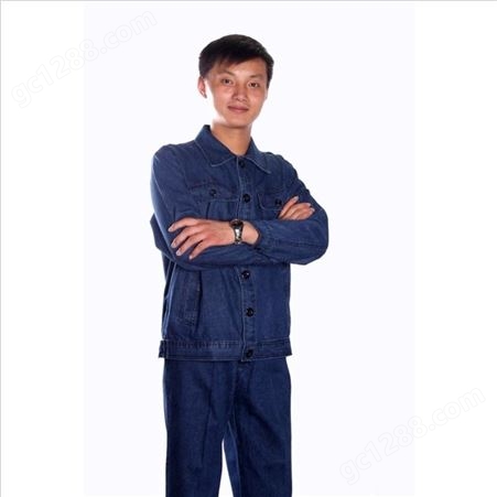 供应蓝色牛仔布工作服_电厂用无褶工作服_滨州牛仔布工作服