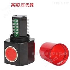 GAD112鼎轩照明LED多功能报警器抢险磁力灯3.7V