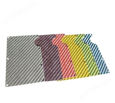 彩色碳纤维板高光亚光 炫彩碳板批量加工 多彩碳纤板厂家供应