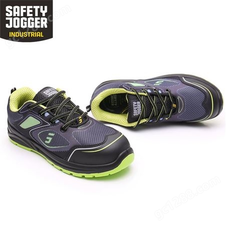 Safety Jogger鞍琸宜 BALTO S1 防砸防静电安全鞋耐磨工作男女劳保鞋