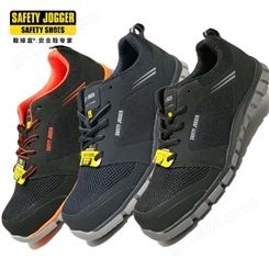 Safety Jogger鞍琸宜 LIGERO S1P纳米碳包头防砸防刺穿防静电安全鞋
