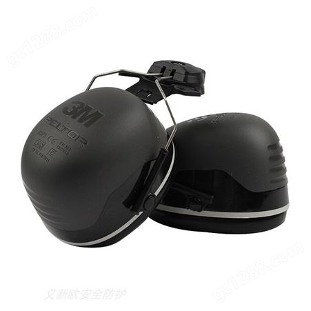 3M X5P3 隔音降噪音耳罩建筑工地防噪音工业挂帽式防护耳罩