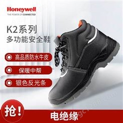 霍尼韦尔 SHK223113M 中帮棉劳保鞋EH电绝缘防寒保暖安全鞋
