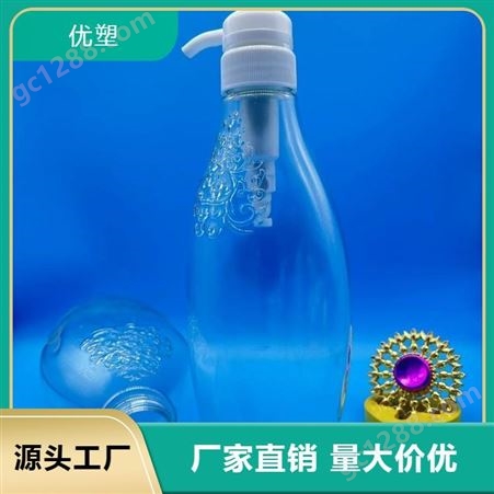 聚酯PET洗洁精瓶油污净瓶 优塑包装制品 全国可发货 支持验厂