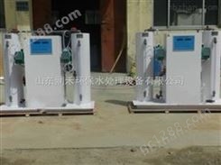 贵州省饮用水消毒设备二次供水设备