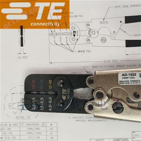 美国 TE Connectivity 泰科 AD-1522-1 压线钳/压接钳 原装