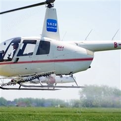 直升机出租 温州直升机婚礼费用