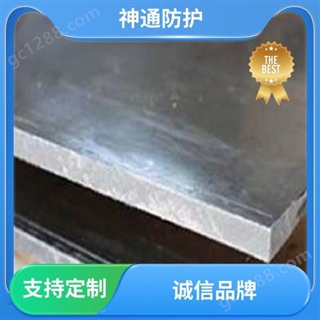 神通 铅复合板 负重铅板 防工程 质量优秀 标准硬度