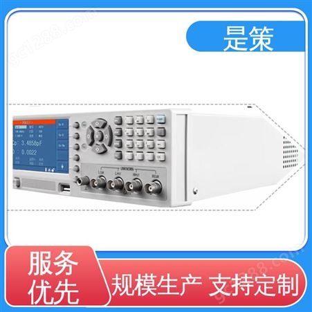 是策电子 现货出售 不良报警模式 SC2775E电感测试仪 精准稳定