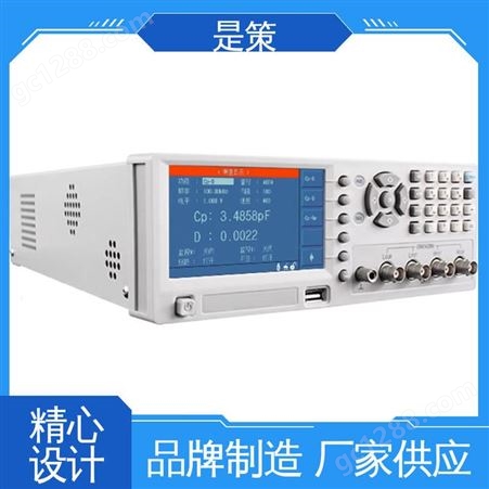 是策电子 售后支持 符合国标 满足不同需求 SC2776E型电感测试仪