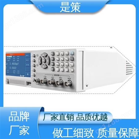 SC2776E型电感测试仪 功能强大 重合同保质量 操作方便 是策电子