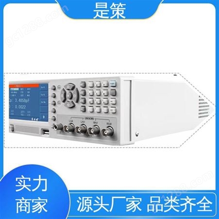 是策电子 SC2776E通用型电感测试仪 功能强大 操作方便 满足不同需求