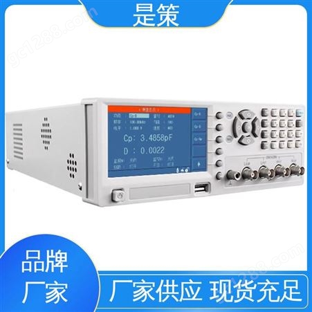 是策电子 现货出售 SC2776E通用型电感测试仪 功能强大 重合同保质量