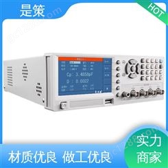 是策电子 SC2776E通用型电感测试仪 功能强大 操作方便 满足不同需求