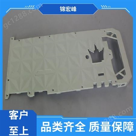 锦宏峰公司 现货充足 口碑好物 显卡面板压铸 性能好 做工细致