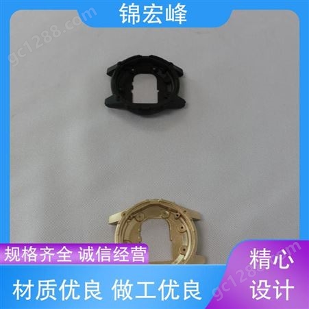 锦宏峰公司  质量保障 压铸厂 精度高 选材优质