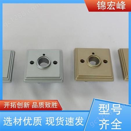 锦宏峰科技  质量保障 锌合金外壳压铸加工 强度大 厂家供应