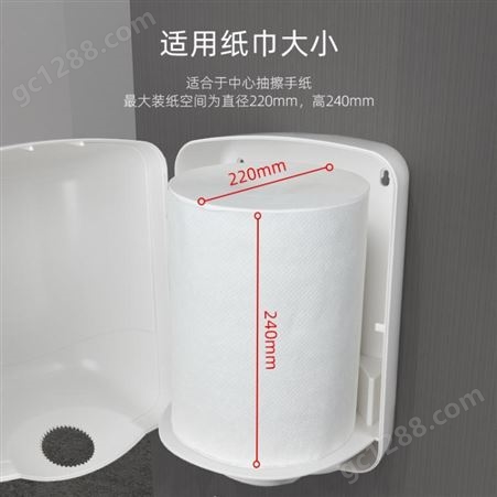 壁挂式防水厕所抽纸盒轻奢卫生纸厕纸盒免打孔大容量中抽擦手纸架