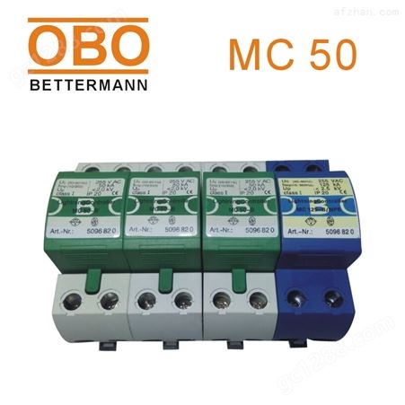 OBO MC50-B/1+NPE火花间隙开关型一级电源防雷器 浪涌保护器